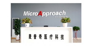 exhibitorAd/thumbs/Shenzhen MicroApproach Medical Technology Co., Ltd._20190610162416.jpg